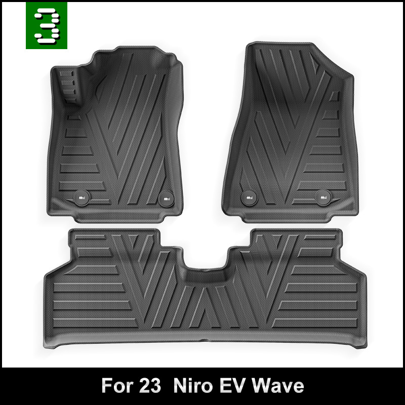 极睿KiaNiroEVWave汽车脚垫