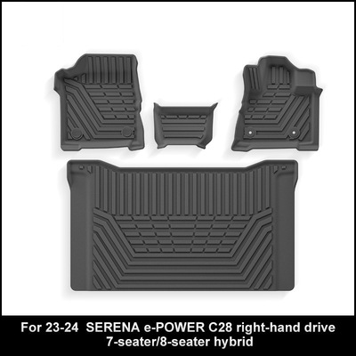 适用于23-24款SERENA e-POWER C28汽车脚垫全环保TPE后备箱垫跨境