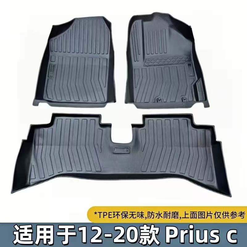 TPE普锐斯AQUApriusc耐磨防水