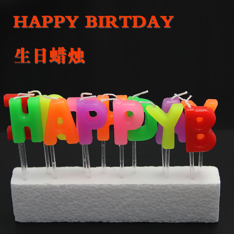 Bougie      - Ref 2486521 Image 4