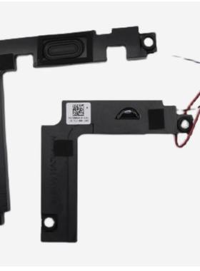 联想320S-15ABR 320S-15AST 320S-15IKB 320S-15ISK 喇叭 扬声器