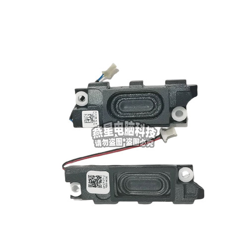 适用ACER 宏基 AN515-55 AN515-57 n20c1 PH315-53 喇叭 扬声器
