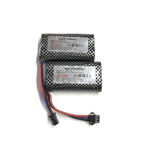 7.4V 18650电池组1300mah SM3P莽牛MN78遥控车MN82升级电池配件