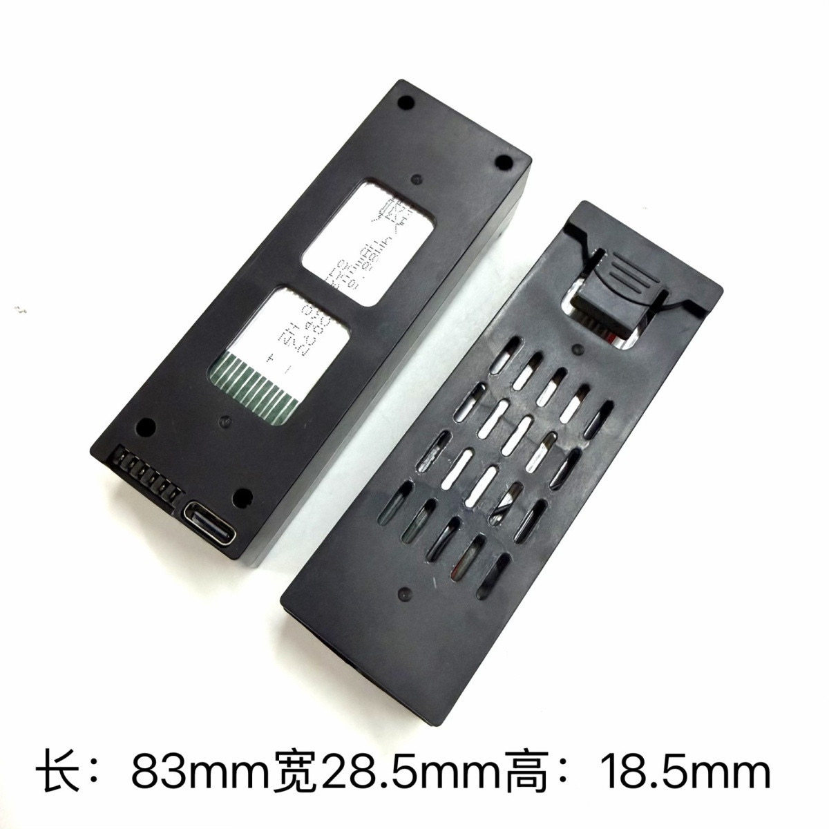 K27MAX足球无人飞行器7.4V1200mah电池无刷四轴比赛遥控飞机专用