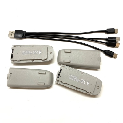 CZ26无人机电池充电线CZ26屏控四轴飞行器3.7V 1000mah电池配件