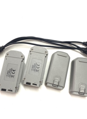 L28无人机四轴飞行器专用micro充电口3.7V模块电池1800mah配件