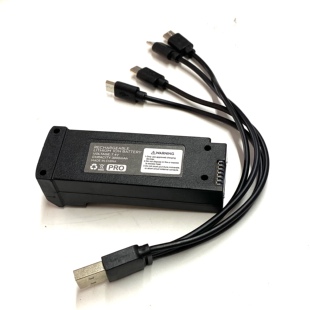 LYZRC 7.4V遥控无刷无人机专用电池3000mah容量四轴零配件 L700