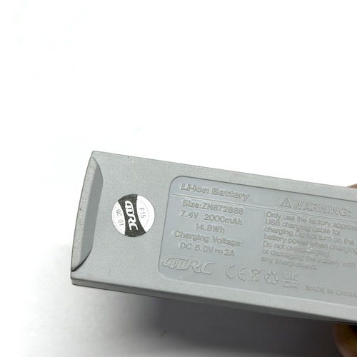 4DRC F15 4D-F15屏控四轴专用电池7.4V 2000mah模块化电池配件