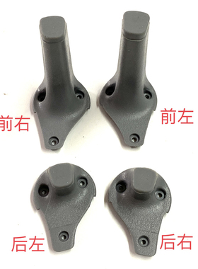 兽5无人机SG909青春版风叶XL019螺旋桨桨叶扇叶机翼前后脚架配件