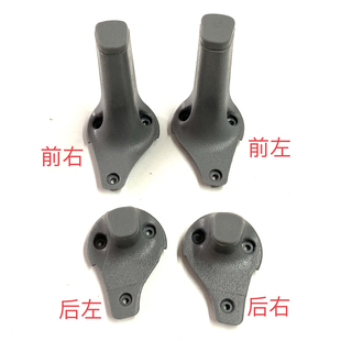 兽5无人机SG909青春版风叶XL019螺旋桨桨叶扇叶机翼前后脚架配件