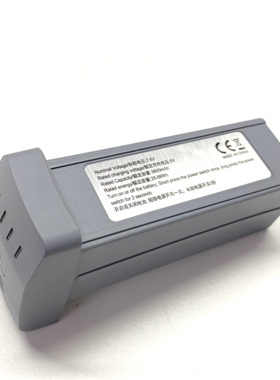 原装兽无人机SG603 SG902 PRO型号7.6V电池配件B10 3800mah锂电