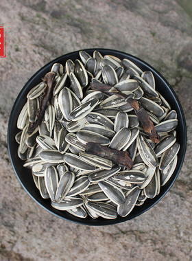 茴芗 | 临安特产 笋煮 笋干味瓜子 代代相传的零食特产