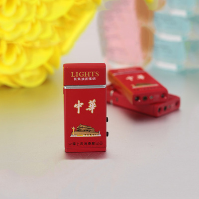 直冲烟盒外形防风打火机多功能灯