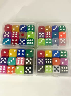 12色圆角透明水晶色子实色盒装骰