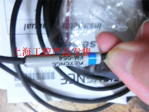 EM-054 线内置放大器小型接近传感器