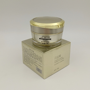 丹迪兰 胶原弹力眼霜 祛熊猫眼淡化细纹紧致抚平眼袋眼角纹弹力