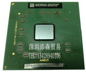 AMD 移动版 速龙Athlon 64 3000+ AMD3000BKX4LB 754笔记本CPU