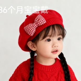 春秋季婴儿帽子假发辫子女宝宝针织毛线帽婴幼儿童贝雷帽南瓜帽