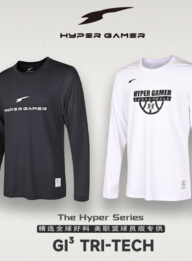 HG职业球员版千元级投篮服nbagi面料速干长袖运动T恤GI³Tri-Tech