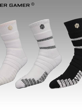 HG球员版专业篮球袜高帮进阶PRO男实战长筒加厚袜子毛巾底超凡3.0