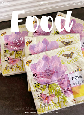 装扮装饰纸巾节日蛋糕紫色大花字母6包甜品台彩绘大号印花餐巾纸