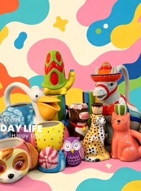 多巴胺外贸尾单陶瓷桌面摆件