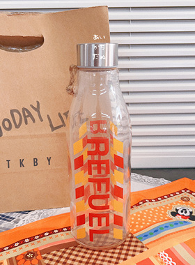 水杯打咖啡杯牛奶瓶！橙色REFUEL果汁瓶玻璃水瓶随手瓶冻冷饮冷茶