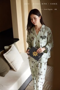 包邮女士纯棉提花开襟睡衣两件套家居服