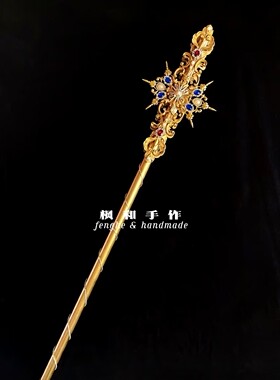 伊丽莎白叶卡捷琳娜欧洲登基加冕圣球权杖索菲亚教堂圣诞拍照摄影