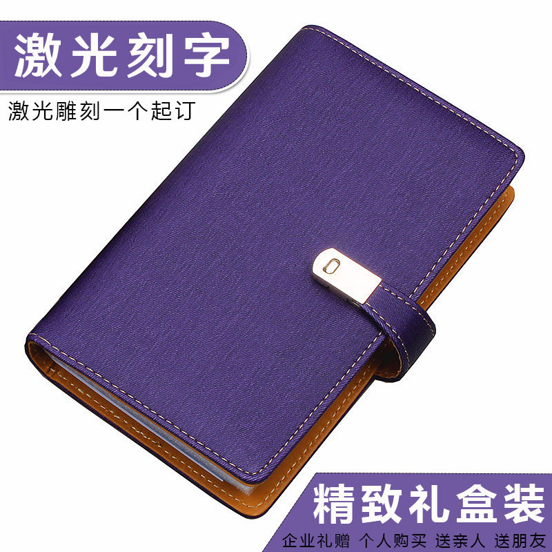 名片册卡包收集册高端男士女大容量随身集卡册名片簿商务礼品定制,文具电教/文化用品/商务用品,名片册,淘宝优惠券,粉丝福利购,淘宝优惠卷