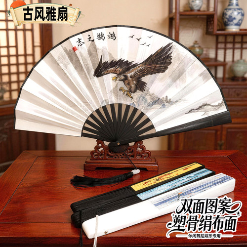 折扇绢布古风折扇流苏
