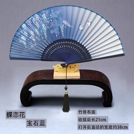 中国风礼品折叠扇夏凉扇风便携古典舞蹈折扇古风汉服扇子旗袍走秀