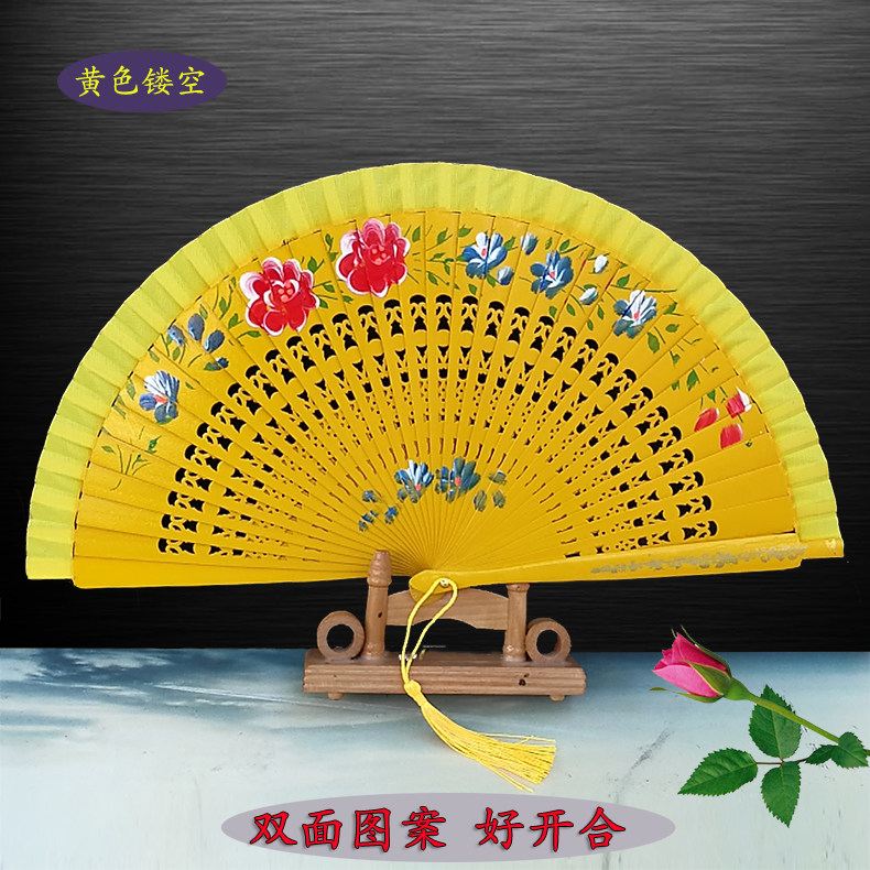yellow Wood fan Dance fan stage perform model cheongsam Catwalk Opening and closing Shoulong Two-sided Folding fanin the Home Daily , Fan/Mini Fan/Fitting/Ice pad/Ice stickers , Fan  category - from Buy2taobao.com to provide professional Taobao agent buy service