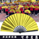 功夫扇太极扇功夫扇子响扇黑骨双面金色武术表演扇儿童舞蹈扇子