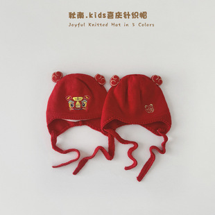新款 新年喜庆针织帽保暖防风婴儿护耳帽儿童毛线帽 宝宝帽子冬季