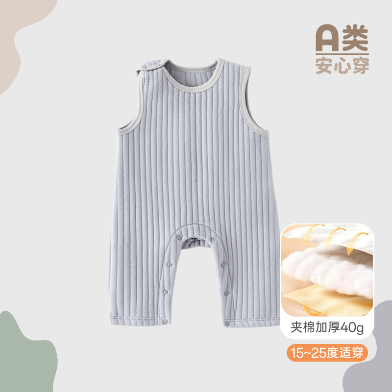 竖条邹邹保暖背带裤婴幼儿