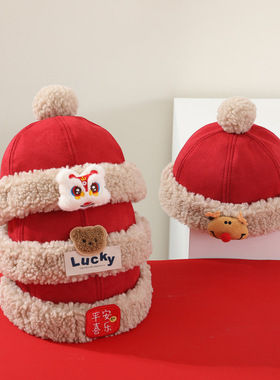 婴儿帽子秋冬护耳帽宝宝红色新年包耳帽儿可爱超萌福兔毛绒帽百天