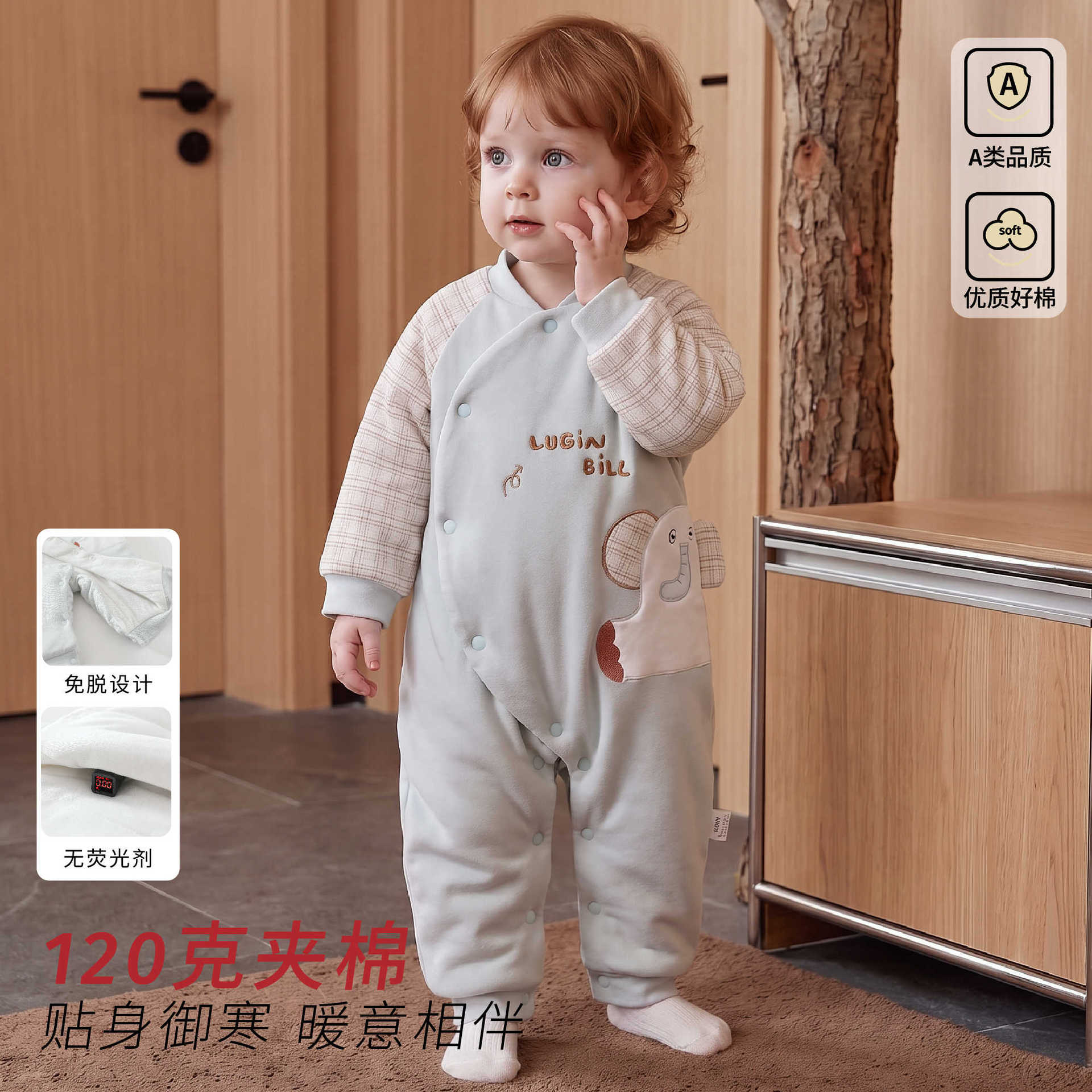新生婴幼儿夹棉连体衣秋冬季加厚
