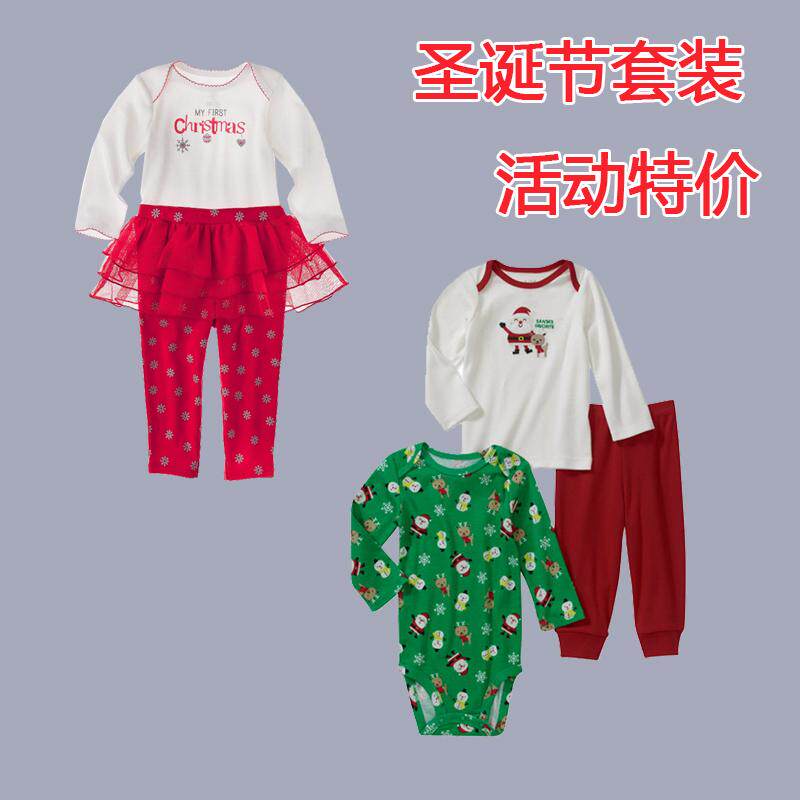 婴儿圣诞哈衣套装男女宝宝卡通