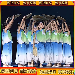 儿童演出服童年的夏夜童忆柚子灯外婆桥青青竹儿月光光古典舞蹈服