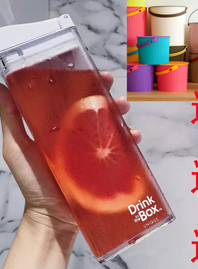 北京发drinkinthebox冷饮杯便携
