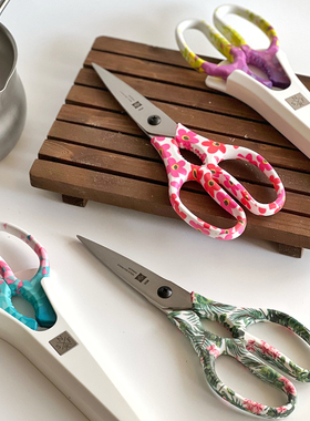 晒图送进口锅 德国施耐福SNF 厨房冰箱贴不锈钢专业剪刀北京发货