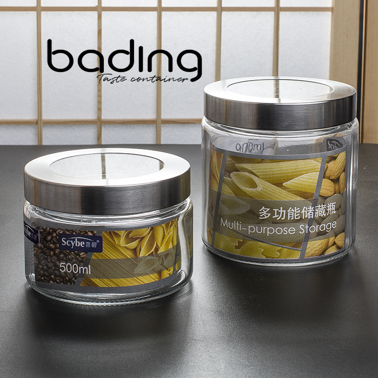 喜碧无铅玻璃佐料储藏瓶