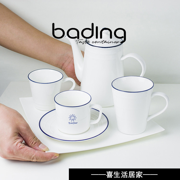 北欧网红INS风陶瓷蓝边复古马克杯牛奶早餐咖啡杯把手杯碟带水壶,餐饮具,马克杯,淘宝优惠券,粉丝福利购,淘宝优惠卷