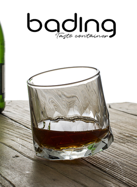 Ocean进口钻石切割connexion摇滚威士忌加冰烈酒杯子酒吧家用品酒