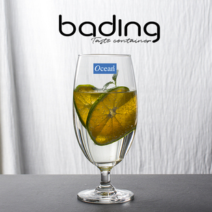 Ocean欧式 高脚啤酒饮料桌面餐杯多用途水杯子 风无铅透明玻璃经典