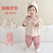 小婴儿衣服季 0一1岁童孩春秋款 天 女宝宝洋气两件套装 薄夹棉分体装