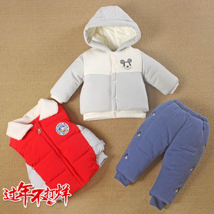 三件套装4个月6男宝宝冬装婴儿衣服加厚夹棉服袄分体款外出服季天