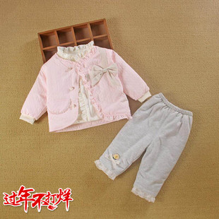 薄夹棉女宝宝装分体外套装小婴儿衣服外穿秋冬款公主洋气三件套季
