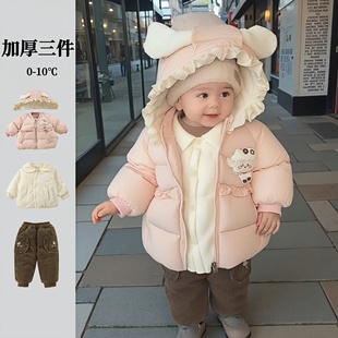 新款女宝宝冬装加厚棉服袄分体外套三件套装童小婴儿衣服冬季外出